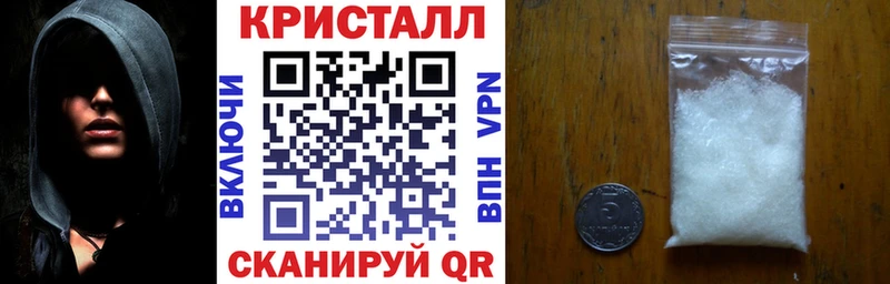 где продают наркотики Пойковский АМФЕТАМИН Розовый