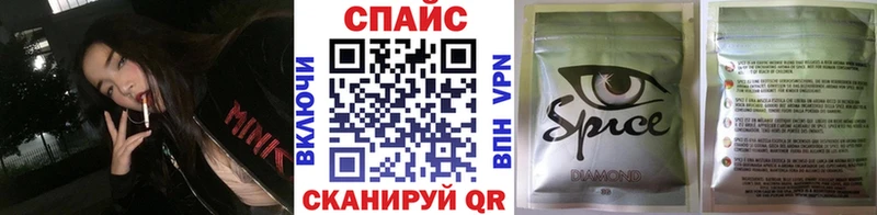Бутират бутандиол дарнет шоп Пойковский