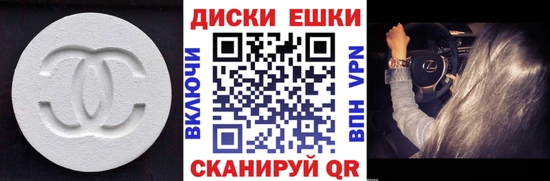 Ecstasy louis Vuitton  Пойковский 