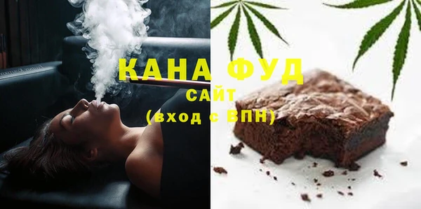 MDMA Абинск