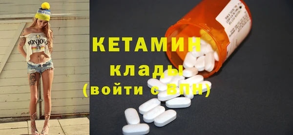 гашиш Абдулино