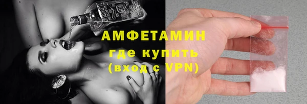 гашиш Абдулино