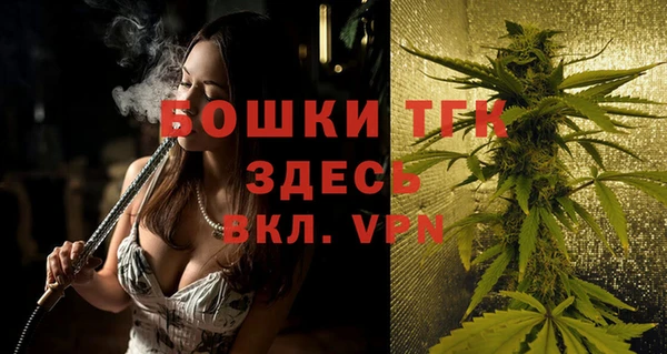 гашиш Абдулино
