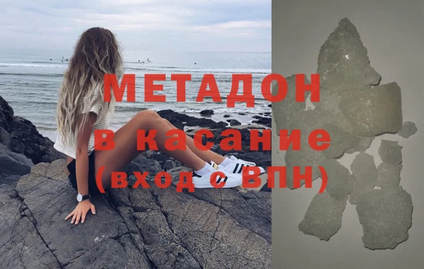 кокаин колумбия Алзамай