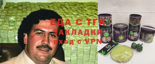 кокаин колумбия Алзамай