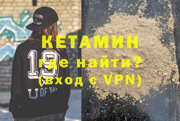 сатива Абаза