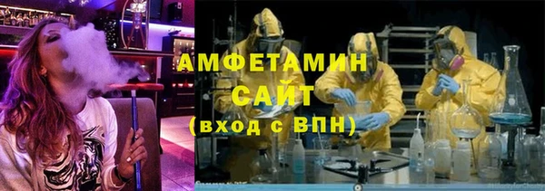 гашиш Абдулино