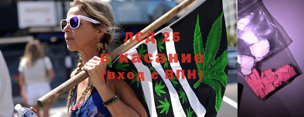 мефедрон VHQ Алексин
